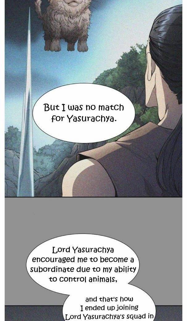 Tower of God Chapter 491 image 025